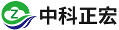 中科正宏(北京)科技有限公司